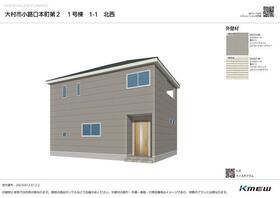 長崎県大村市小路口本町
