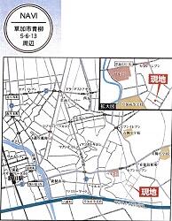 埼玉県草加市青柳５丁目