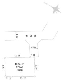 神奈川県相模原市中央区田名