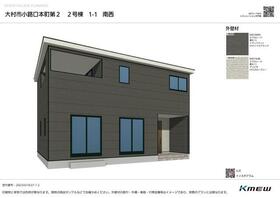 長崎県大村市小路口本町