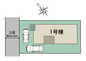 神奈川県川崎市麻生区王禅寺東３丁目
