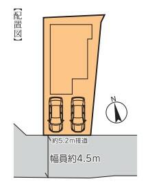 神奈川県厚木市及川１丁目