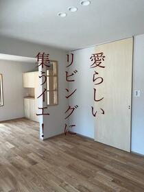 山口県周南市新清光台３丁目