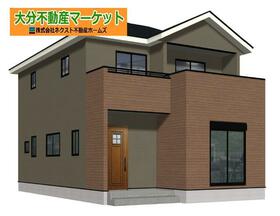 大分県大分市横塚２丁目