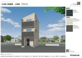 神奈川県川崎市幸区小向町