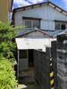 鏡川橋駅より徒歩10分 築55年5ヶ月の賃貸物件