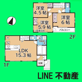 埼玉県草加市清門３丁目