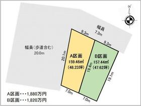 愛知県碧南市植出町３丁目