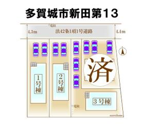 宮城県多賀城市新田字北安楽寺
