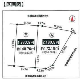 愛知県小牧市大字岩崎