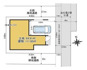東京都大田区羽田３丁目