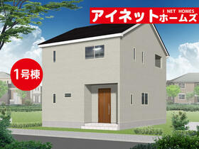 富山県高岡市荻布新町