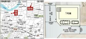 千葉県我孫子市中峠