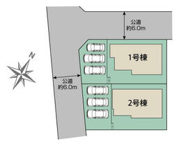 愛知県名古屋市緑区藤塚１丁目