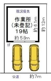 静岡県湖西市新居町新居