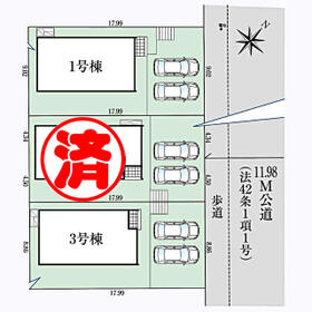 宮城県仙台市泉区南中山２丁目