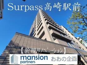 サーパス高崎駅前