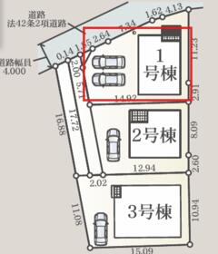 群馬県高崎市新町
