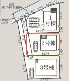 群馬県高崎市新町
