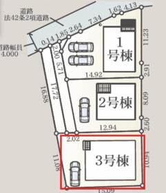 群馬県高崎市新町
