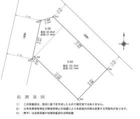 愛知県高浜市八幡町２丁目
