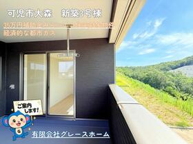 岐阜県可児市大森