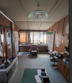 北海道伊達市山下町