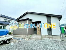 山形県山形市小白川町５丁目