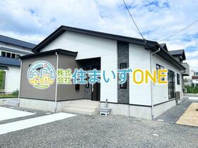 山形県山形市小白川町５丁目
