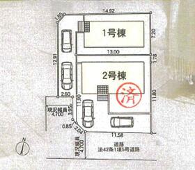 神奈川県小田原市新屋