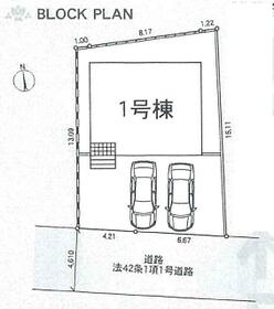 神奈川県小田原市板橋