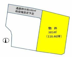 静岡県裾野市公文名