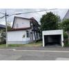  築47年7ヶ月の賃貸物件