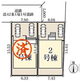 千葉県千葉市緑区あすみが丘東２丁目