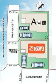 千葉県千葉市緑区あすみが丘２丁目