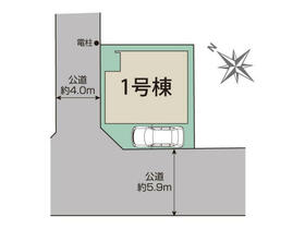 埼玉県川越市岸町２丁目