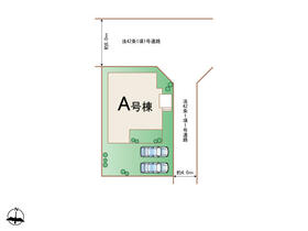 群馬県前橋市総社町２丁目