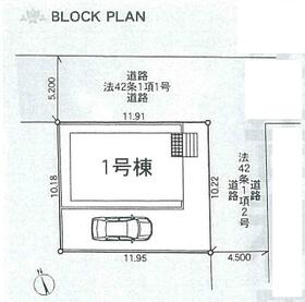 神奈川県小田原市東町５丁目
