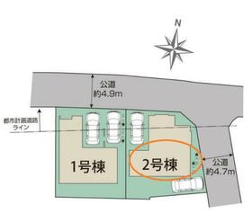 栃木県宇都宮市清住３丁目