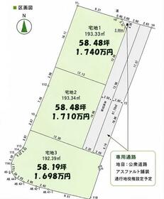 兵庫県小野市黒川町