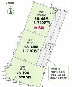 兵庫県小野市黒川町