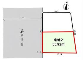 神奈川県相模原市中央区淵野辺本町１丁目