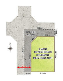 大阪府松原市東新町２丁目