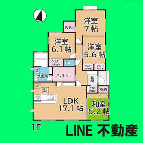 埼玉県草加市新里町