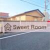  築12年6ヶ月の賃貸物件