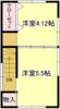 草加駅よりバス14分 徒歩6分 築53年10ヶ月の賃貸物件