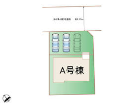 栃木県宇都宮市御幸ケ原町