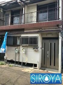大阪府守口市大久保町５丁目