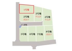 大分県日田市三芳小渕町