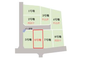 大分県日田市三芳小渕町